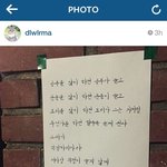 [아이유] 아이유 인스타 업뎃