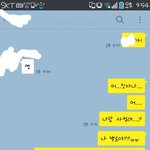 [꼭조언부탁] 짝사랑남한테 고백했는데요...