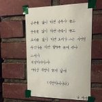 [EXO] 시험 <b>화요일</b>부터 치는사람?