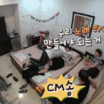 [모든팬덤] 멤버들 케미폭발하는 두근두근인도 3회.<b>gif</b>