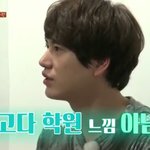 [EXO] 디긴디긴<b>인도</b> ㅋㅋㅋㅋㅋㅋㅋㅋㅋ