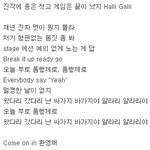 [EXO] <b>블락</b>B 음방에서 가사 왜바꿔서부름?