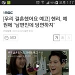 [EXO] 예1하차안함?