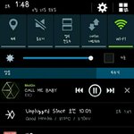 [EXO] ㅅㅂ 나 진짜 뭐라하냐카톡