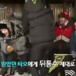 [EXO] 쇼타임 예<b>지력</b> 지리구요