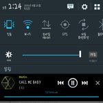 [EXO] 이거 멜8론 뭐가맞는거임