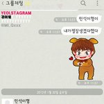 [EXO] 민석이형이 내가 젤 잘생겼다했다ㅋㅋㅋ