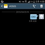 [EXO] 지굼 나오는 라아붐 저노래 ㅋㅋㅋㅋㅋㅋ