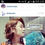 [EXO] 아 <b>김희</b>fe 인별보는데 ㅋㅋㅋㅋㅋㅋ