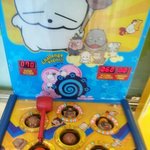 [EXO] 오늘 카감시점 <b>두더지</b>잡기시점같다