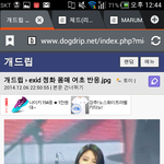 [19] [남혐주의] 남자들의 이중성(+추가)