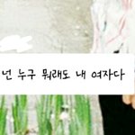 [드루와] 오긁<b>ㄱ</b>려ㅋ<b>ㄱ</b>ㅋ<b>ㄲ</b>