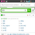 [EXO] 경수<b>용산</b>ㅋㅋㅋㅋㅋㅋㅋㅋㅋㅋㅋㅋㅋㅋㅋㅋㅋ