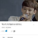 [EXO] 다시봐도 엑소 존나<b>비글</b>이얔ㅋㅋㅋㅋㅋ