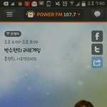 [EXO] <b>보라</b>아니야?추반쫌