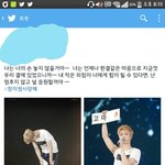 [EXO] ㅇㄴ이글보고빵터짐ㅋㅋㅋㅋㅋㅋㅋㅋ(장사장<b>주의</b>)