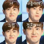 [EXO] 애들아 그엑소결혼하자짤<b>잇</b>자나 그거만드는데