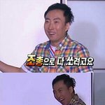 [EXO] 둥일수도 있지만 개씹소름...