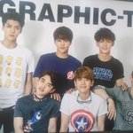 [도경수] <b>스파오</b> 새사진올라왔다
