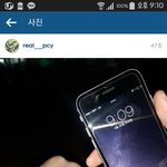 [EXO] 열아 <b>충전</b> 좀 하고다녀