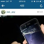 [EXO] 찬열이배경<b>화면</b> 어플까면 나오는 <b>첫화면</b>아냐?