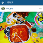 [EXO] 박찬열자리에 <b>라이터</b>랑 차키있음