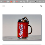 [EXO] 네<b>이</b>년에코카콜라<b>라이터</b>치면