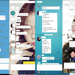 <b>수익</b>보실분들 필독
