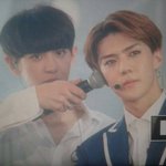 [EXO] 뉘<b>예</b>뉘<b>예</b> 오줌이 개쓰레기입니다