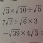 [댓글부탁해] 중3수학인데<b>풀이</b>과정좀!
