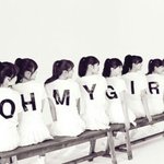 [모든팬덤] <b>오마이걸</b>