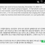 [모든팬덤] 티파니 가슴 아플까봐 성<b>드립</b>, <b>패드립</b> 지웠어