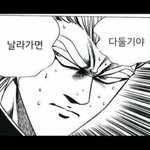 [EXO] 야제발 <b>그</b>부분움짤있는사람 기부좀ㅜㅜㅜㅜ