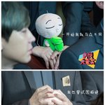 [카이] 이건 봐도봐도 웃겨ㅋ