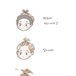 [시우민] 시우민 진짜 귀여운 팬<b>아트</b>  ㅋㅋ