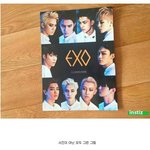 [EXO] 와개잘그림ㄷㄷ