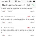 [EXO] 백<b>줌들</b> 클라스봐 