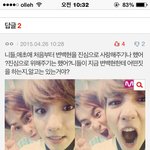 [EXO] 백줌들 ㄹㅇ <b>초딩들</b>만 있냐?