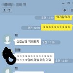 삼겹살에 밥을 볶아먹나요?