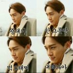 [조언부탁해] 다이어트 <b>팁</b> <b>공유</b>하고가자!