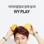 [EXO] 근데 종대인스타 찐으로 밝혀졌어??