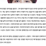 [팬픽] 챤100°)ㅅㅍ) <b>울적</b>1한마리1아 아는 감풍