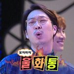 [EXO] 그때 <b>납작</b>만두 얘기할때 너네 너무했음