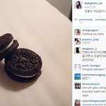 [EXO] 탱큥 오레오 디오 소진 <b>납작</b>만두 비교ㅋㅋ