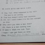 [EXO] 모두얘한테<b>행운</b>을빌어줘