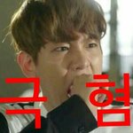[EXO] 호<b>모충</b>들 들어와봐