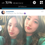 [EXO] <b>수지</b> 줌마됨ㅋㅋㅋㅋㅋ
