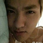 [EXO] 세8<b>루미</b>는애 이거나 가져가라