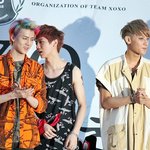 [EXO] Stuck <b>on</b> you 네 곁에 ㅇㅖ~~