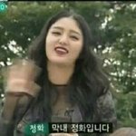 [<b>exid</b>] <b>exid</b> 데뷔 초때 못 뜬 이유!